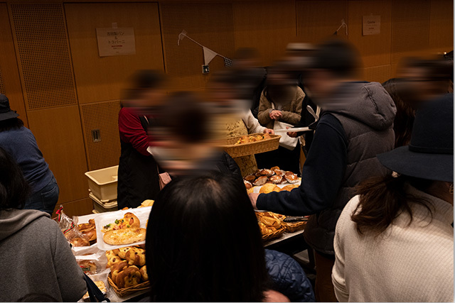 第一回 パンフェス