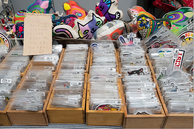 第一回 パンフェス