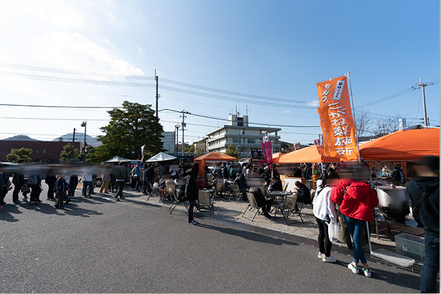 第一回 パンフェス