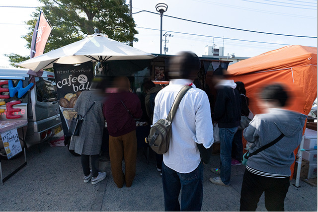 第一回 パンフェス