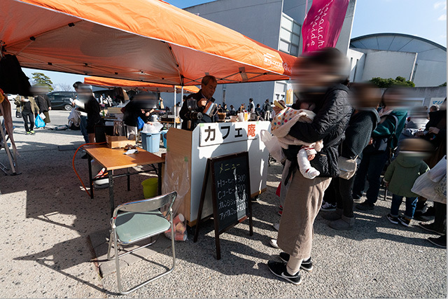 第一回 パンフェス