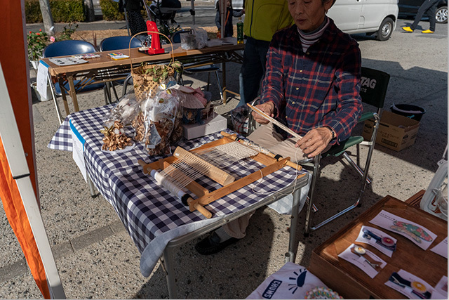 第一回 パンフェス