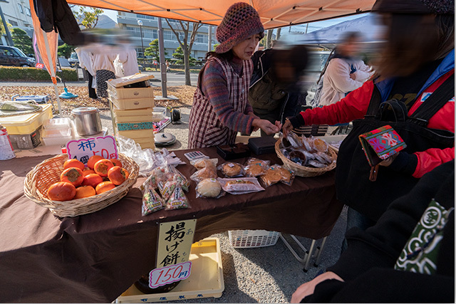 第一回 パンフェス