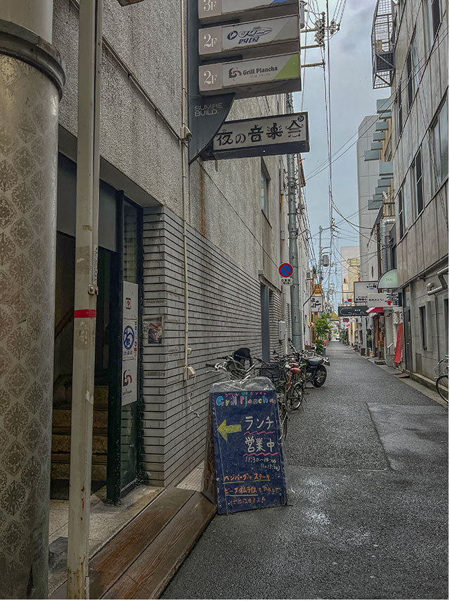 グリル プランチャ