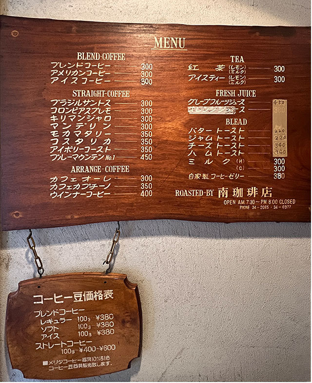 グリル プランチャ