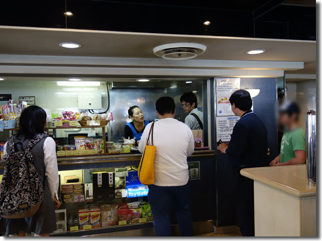 懐かしの連絡船うどん@四国フェリー