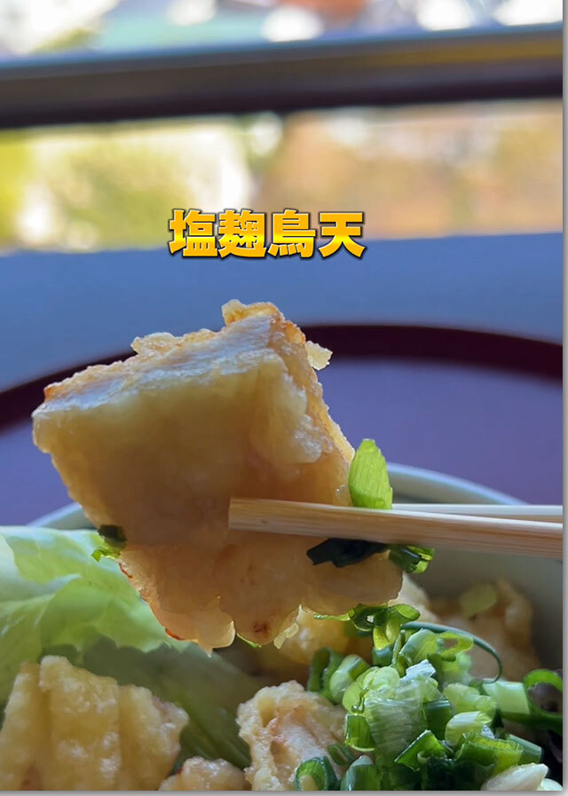 栗林山荘
