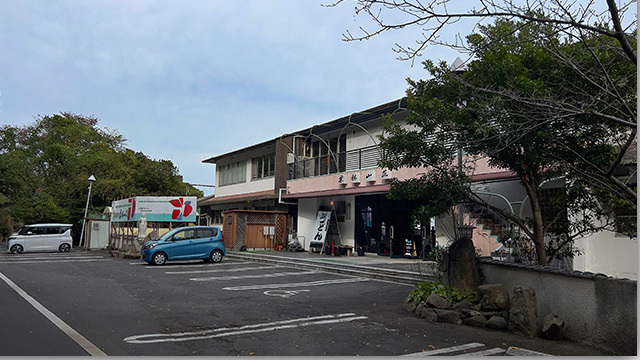 お奨めです 栗林山荘のしっぽくうどん