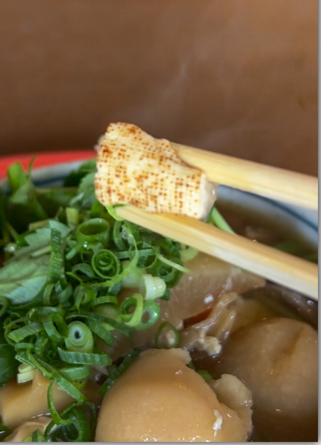 お奨めです 栗林山荘のしっぽくうどん