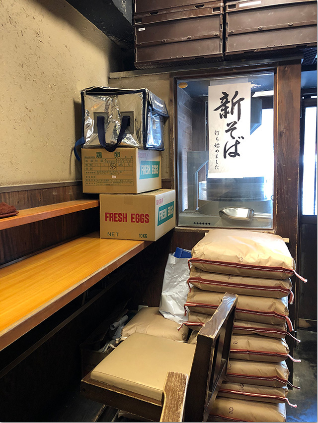 320円の十割蕎麦 嵯峨谷 渋谷店