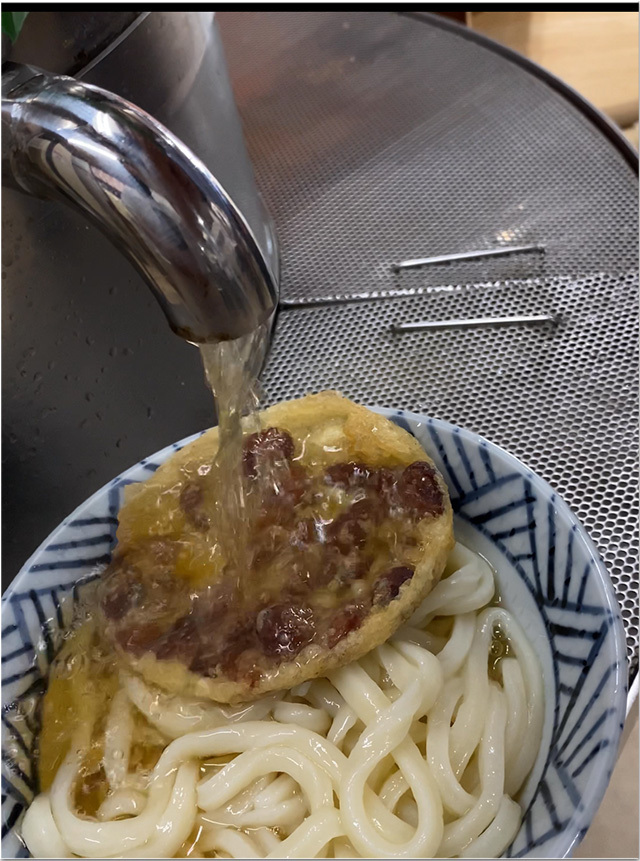 さか枝