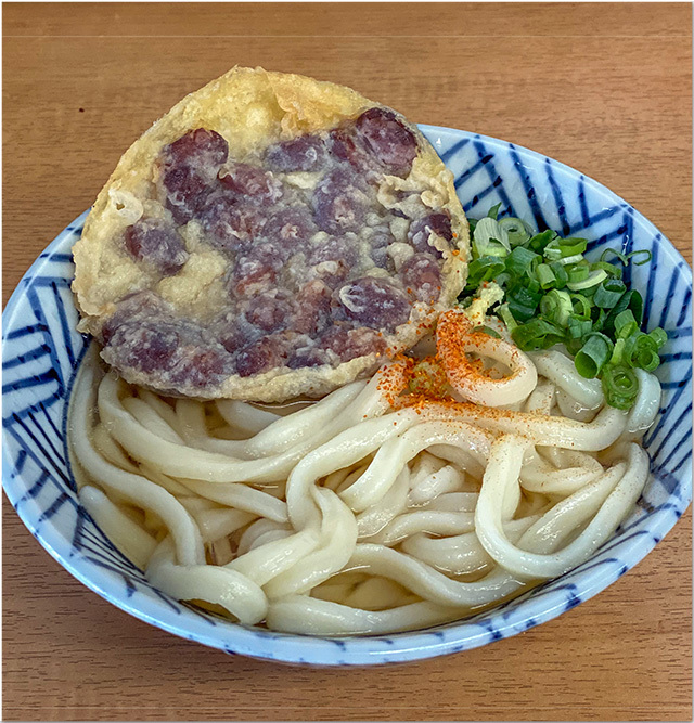 さか枝