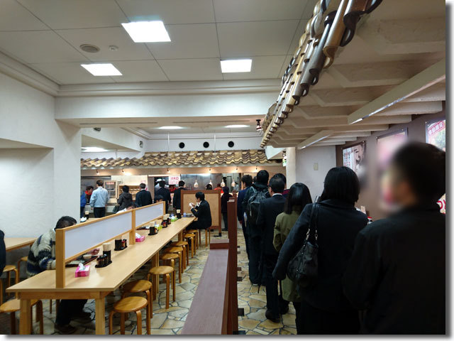 さか枝うどん 南新町店