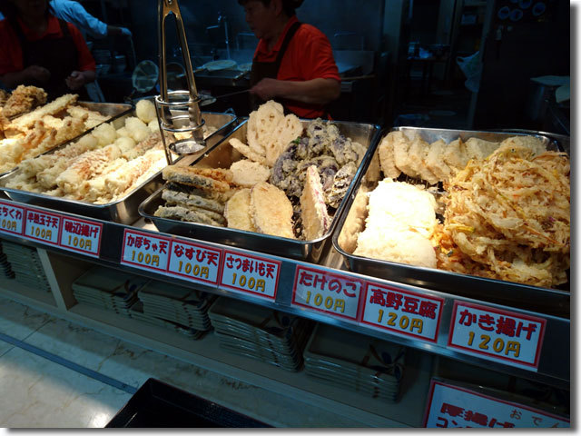 さか枝うどん 南新町店