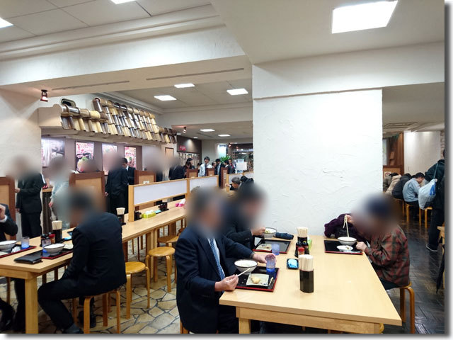 さか枝うどん 南新町店
