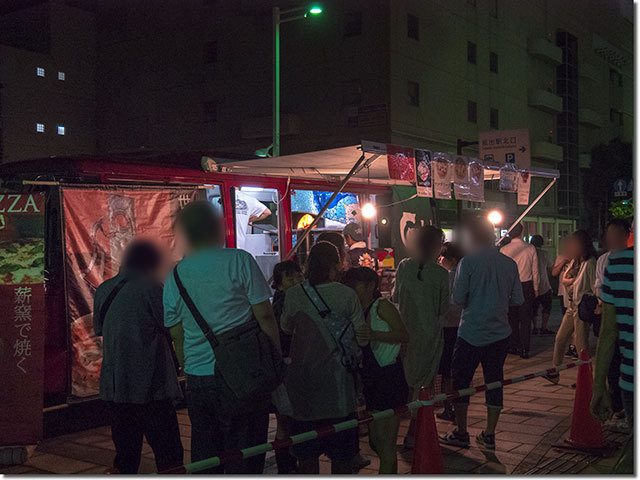 バル in SAKAIDE2017