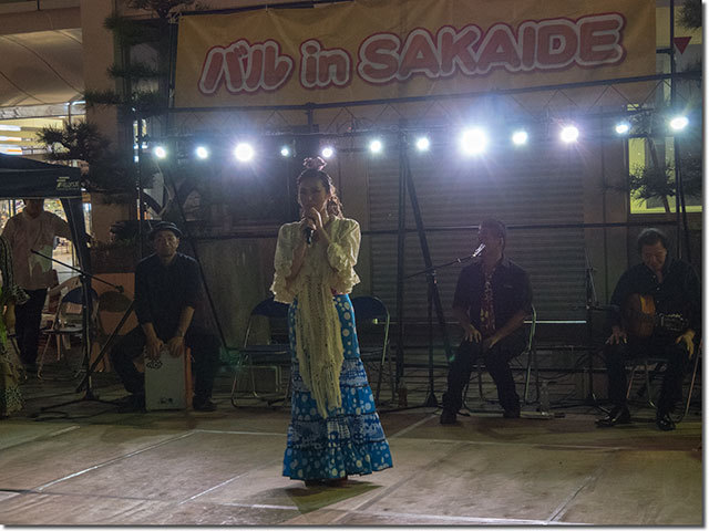 バル in SAKAIDE2017