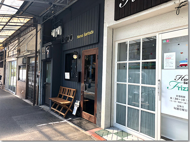 外観 ハルオ サンタダ ラーメン