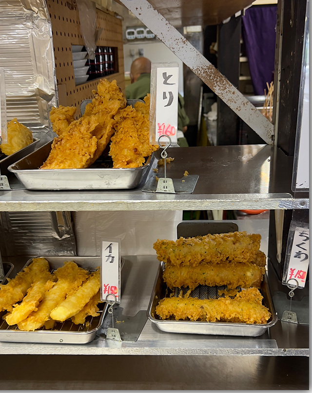 しっぽくうどん 三徳
