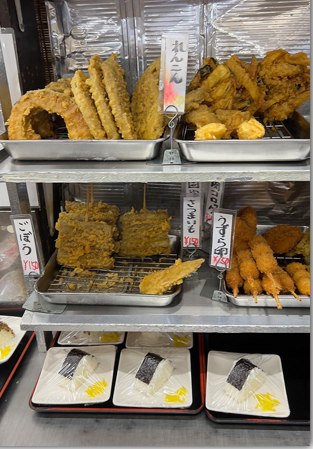 しっぽくうどん 三徳