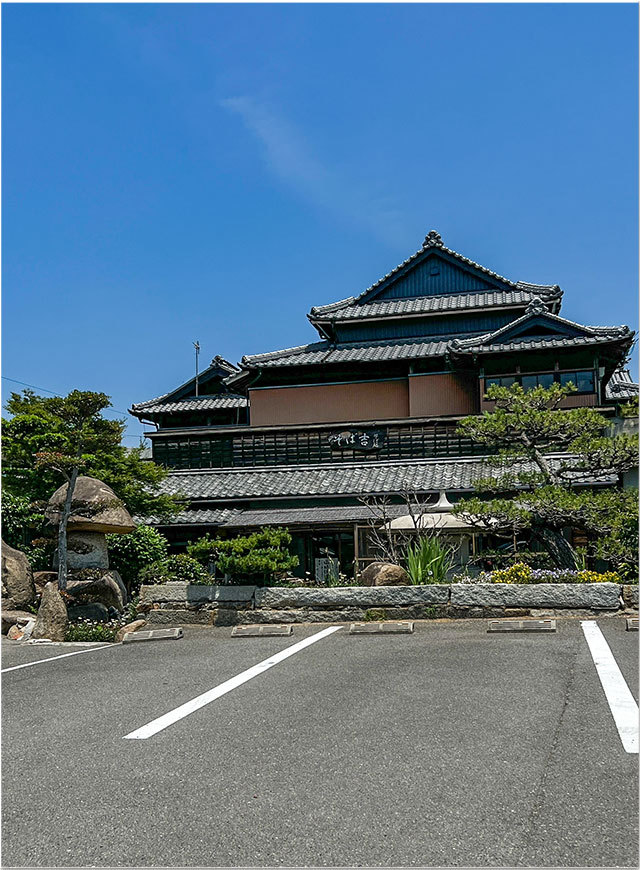 もみじ