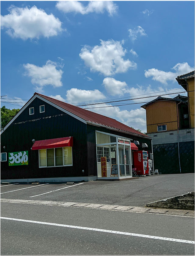 もみじ