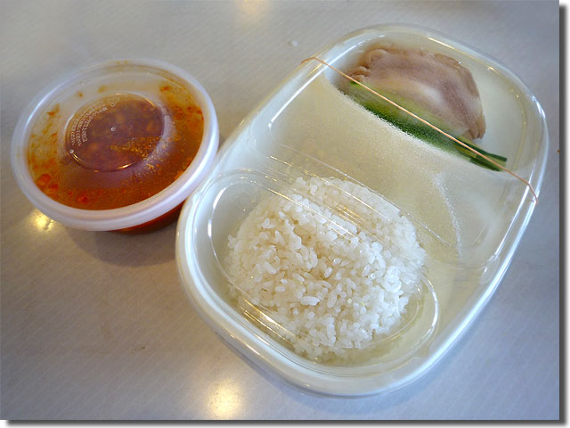 持ち帰り坦々カレー@さぬ一