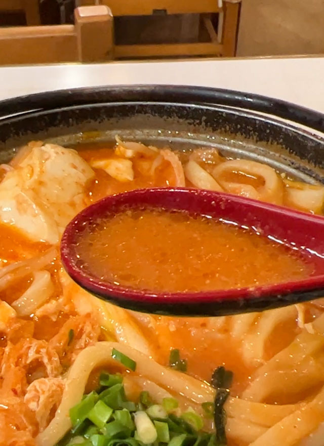 チゲうどん さぬ一
