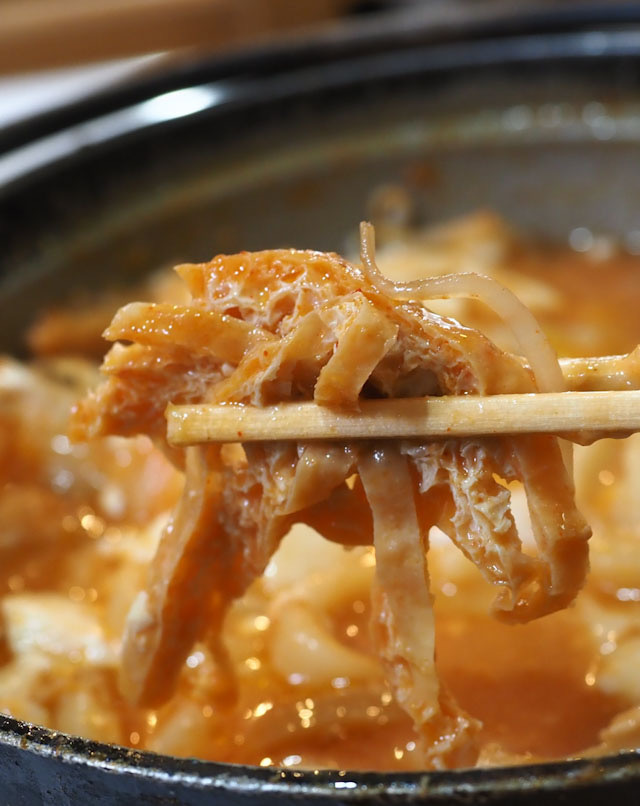 チゲうどん さぬ一