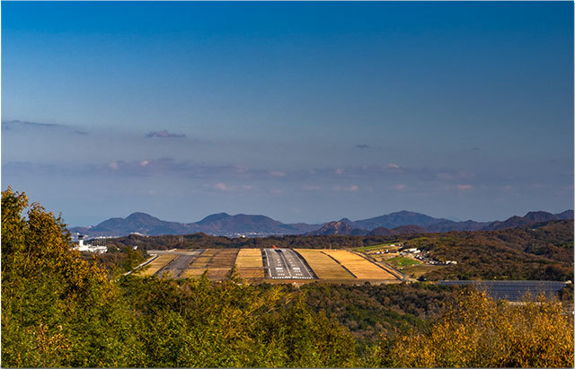 高山航空公園
