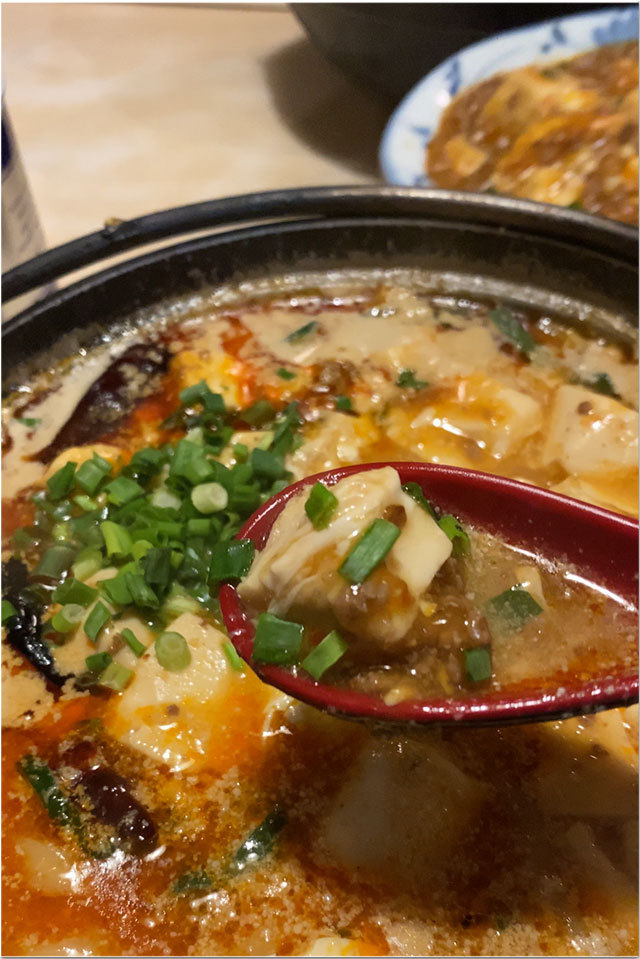 激辛坦々麻婆うどん@さぬ一