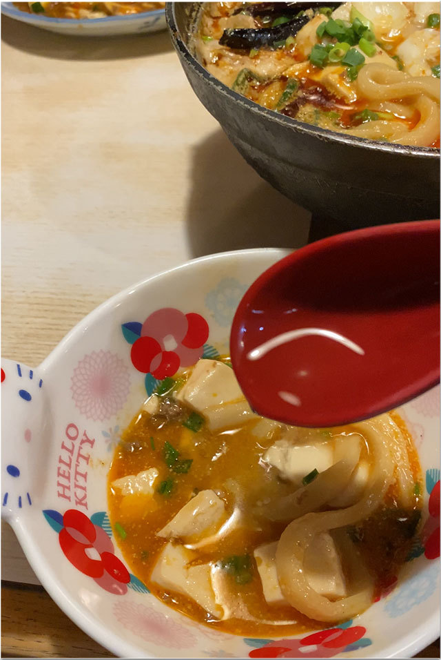 激辛坦々麻婆うどん@さぬ一