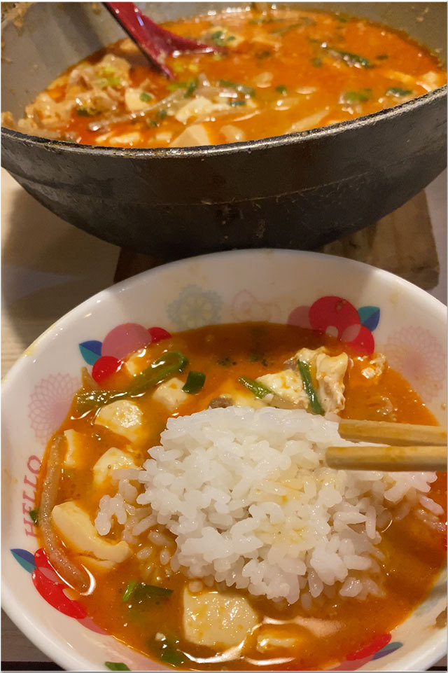 激辛坦々麻婆うどん@さぬ一