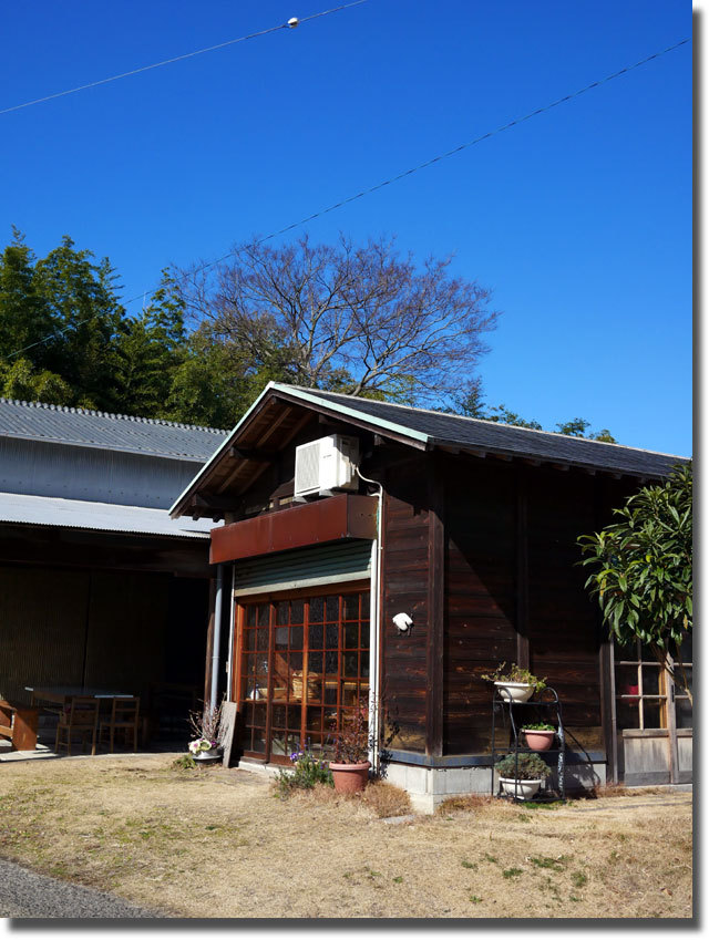 里山パン