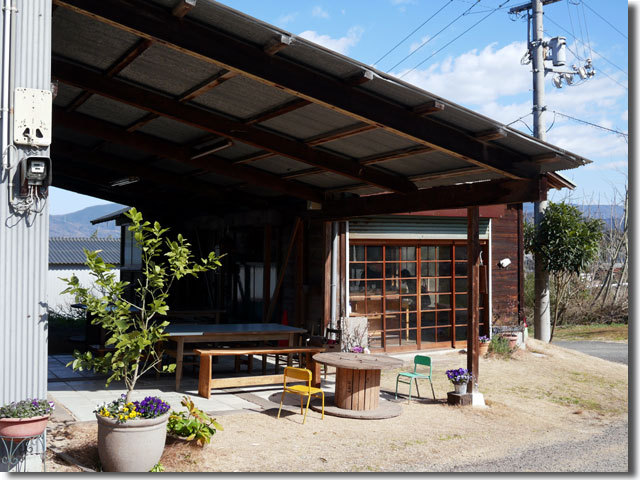 里山パン