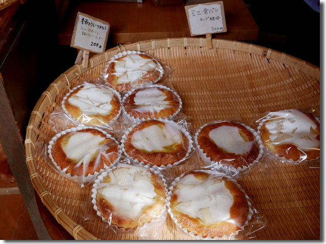 里山パン