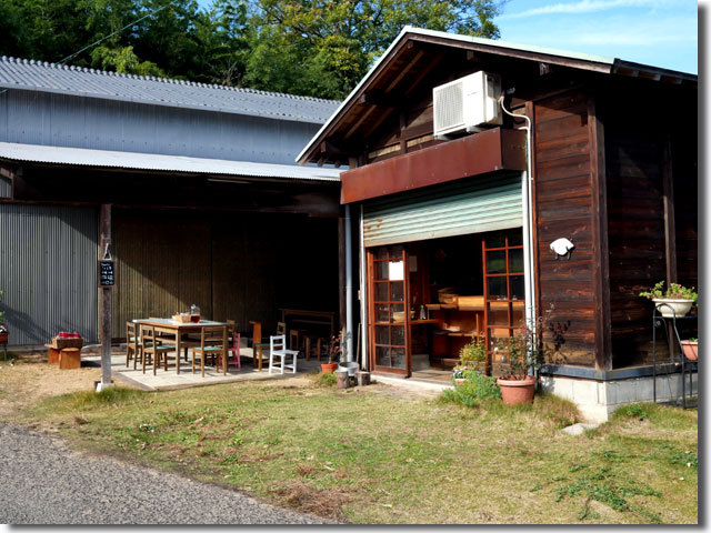 里山パン