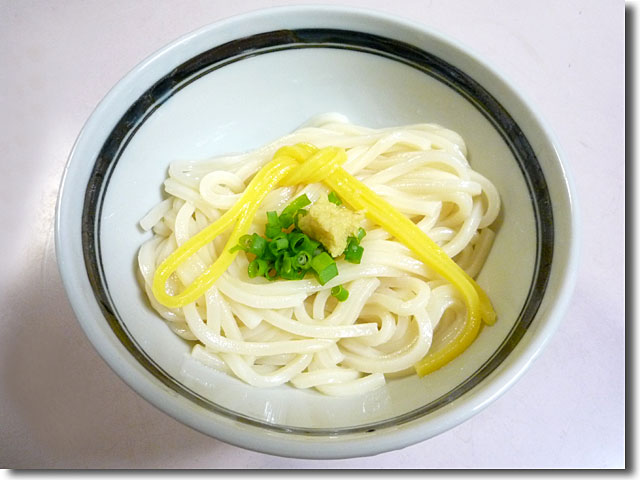 しあわせさんうどん
