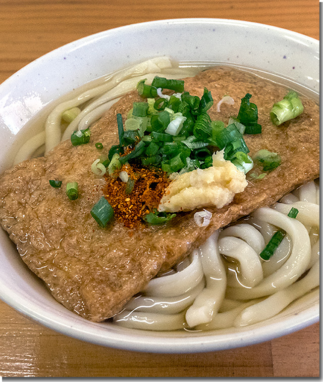 手打ちうどん 清水