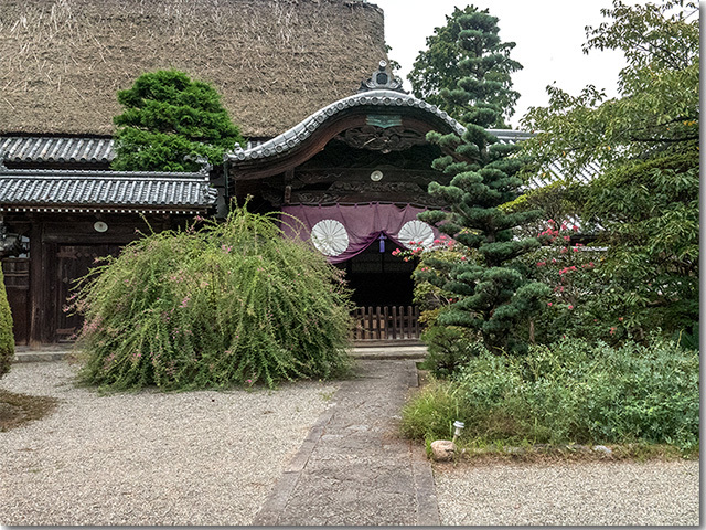 萩原寺
