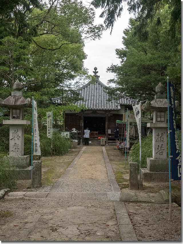 萩原寺