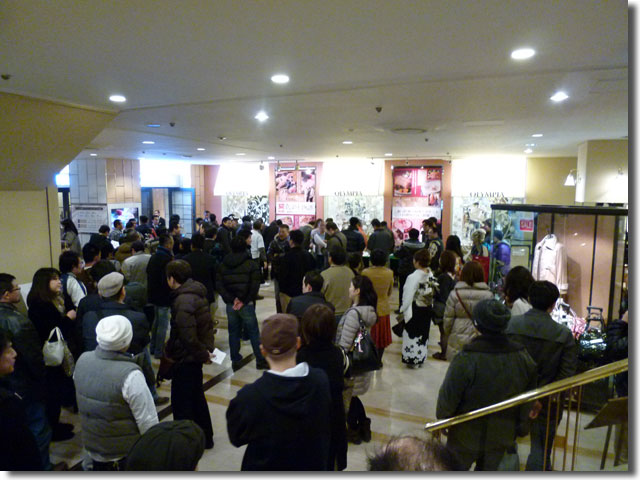 2012 新麺会