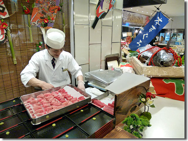 2012 新麺会