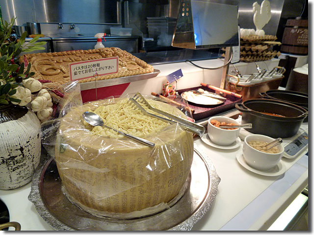 2012 新麺会