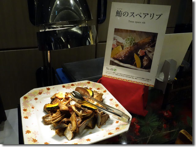 関西うどん新麺会2016