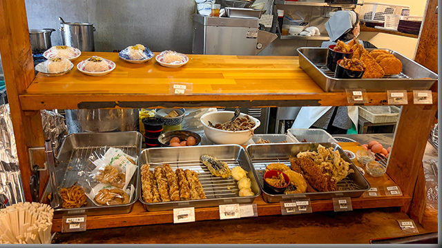 めんや七福本店