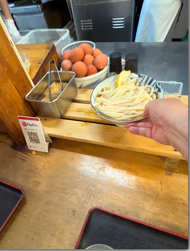 めんや七福本店