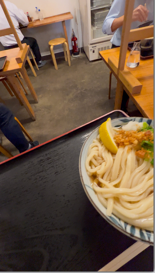 めんや七福本店