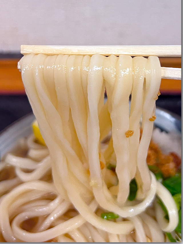 めんや七福本店