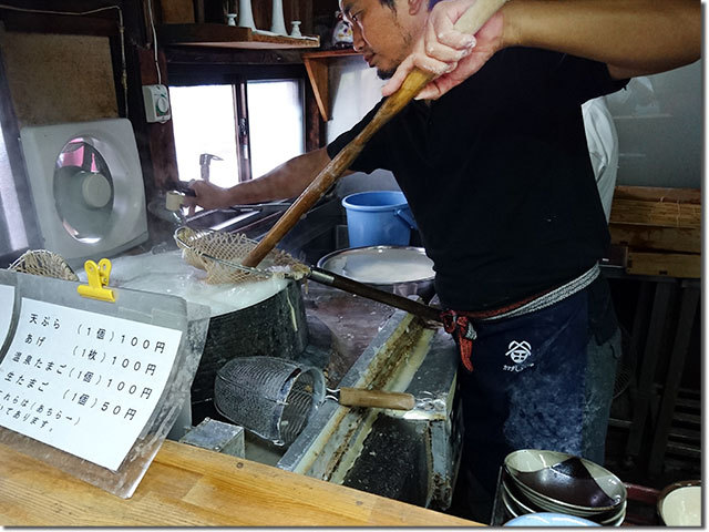 がもう 土曜日も休業